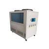 BP-1000 Plasma Spray Equipment