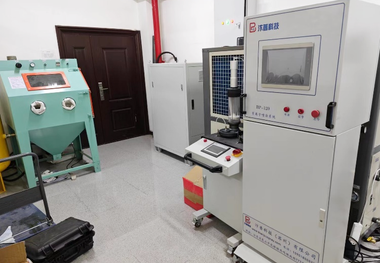 Plasma Spray for Smaller Sample Test