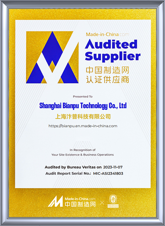 certificate3