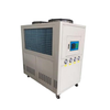 BP-5000 Gas Fuel HVOF Spray Equipment