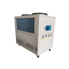 BP-1200 Supersonic Plasma Spraying Equipment