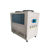 BP-160 Plasma Spray Equipment