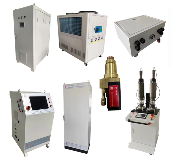 BP-1200 Plasma Spray System