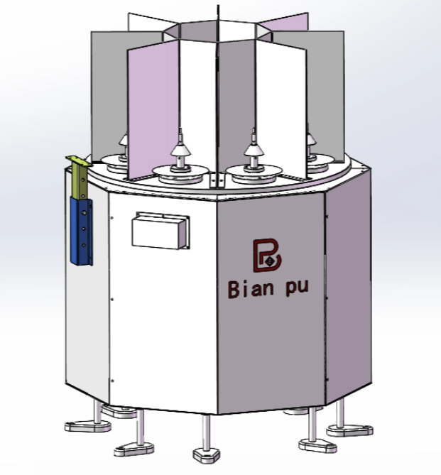 Multi-Station Indexing Turntable System